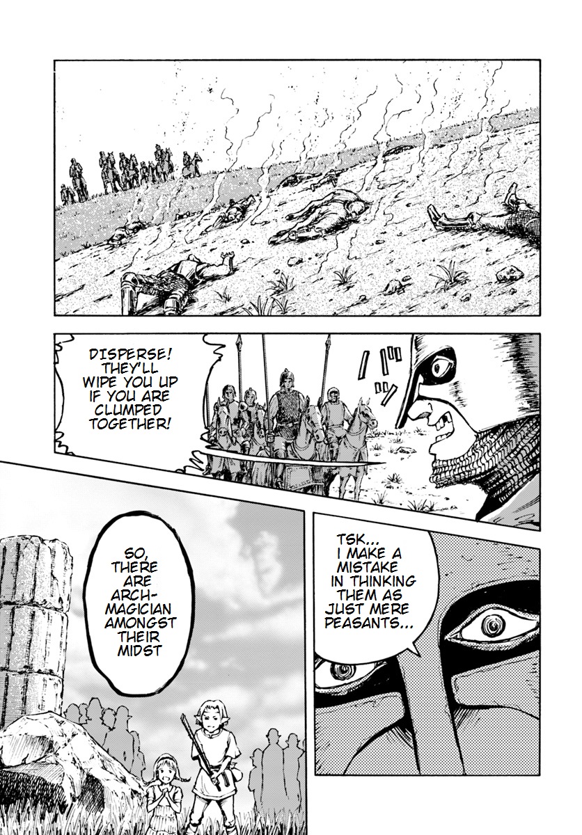 Nihonkoku Shoukan Chapter 7 - Page 24