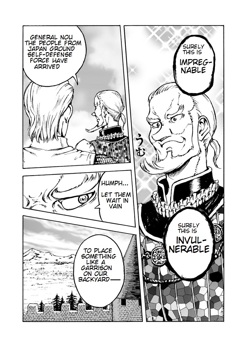 Nihonkoku Shoukan Chapter 7 - Page 5