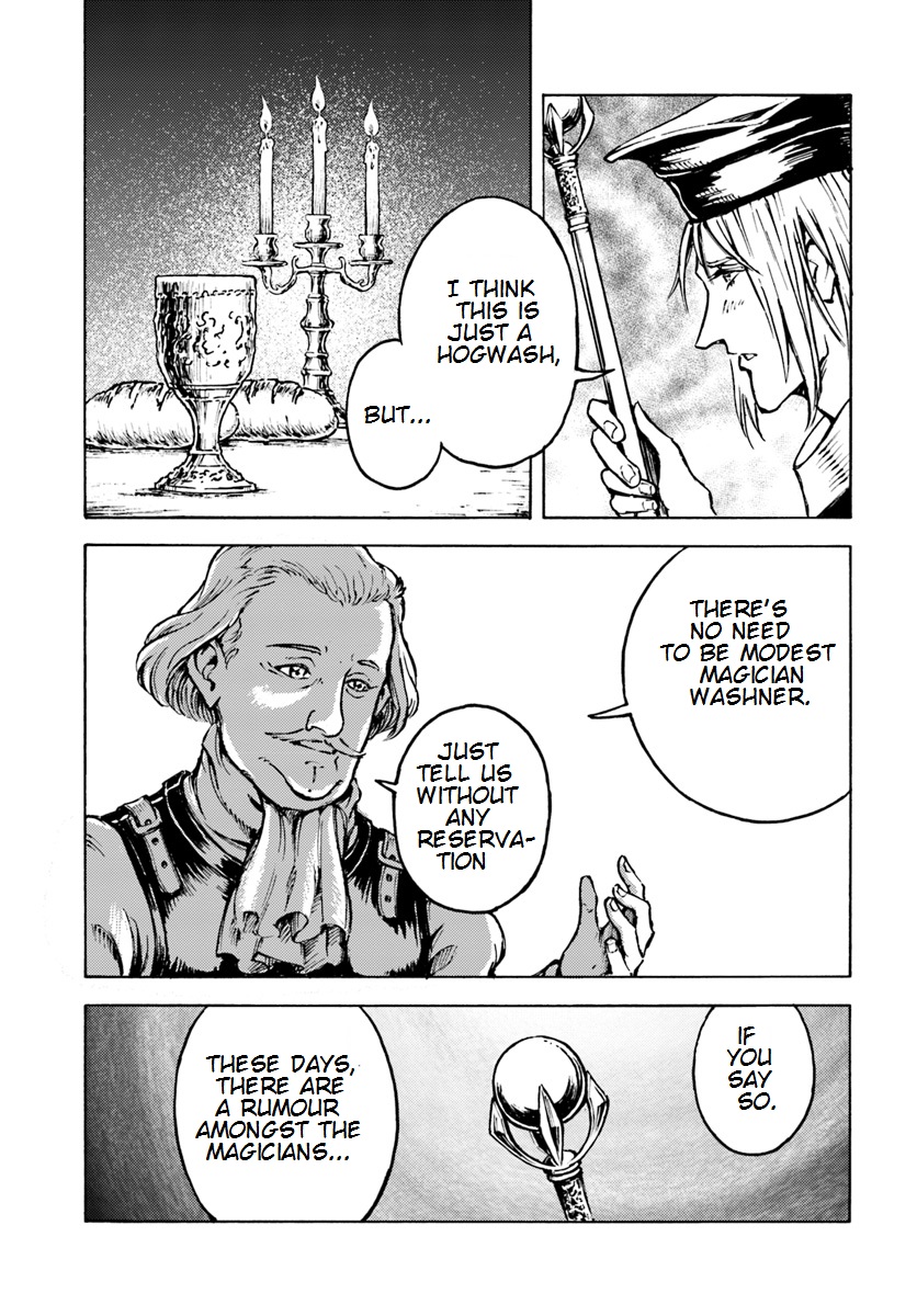 Nihonkoku Shoukan Chapter 8 - Page 14