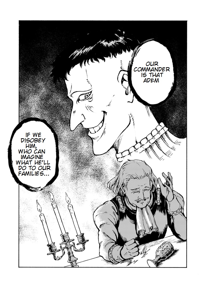 Nihonkoku Shoukan Chapter 8 - Page 18