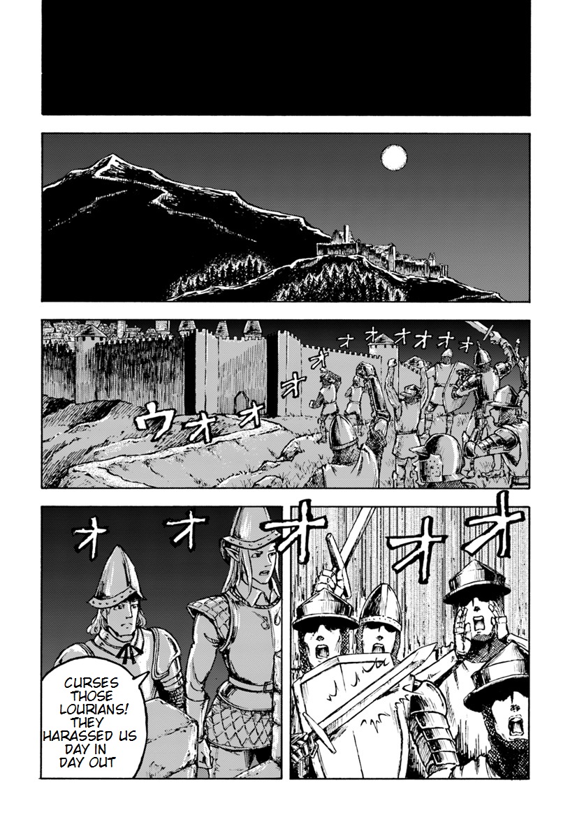 Nihonkoku Shoukan Chapter 8 - Page 23