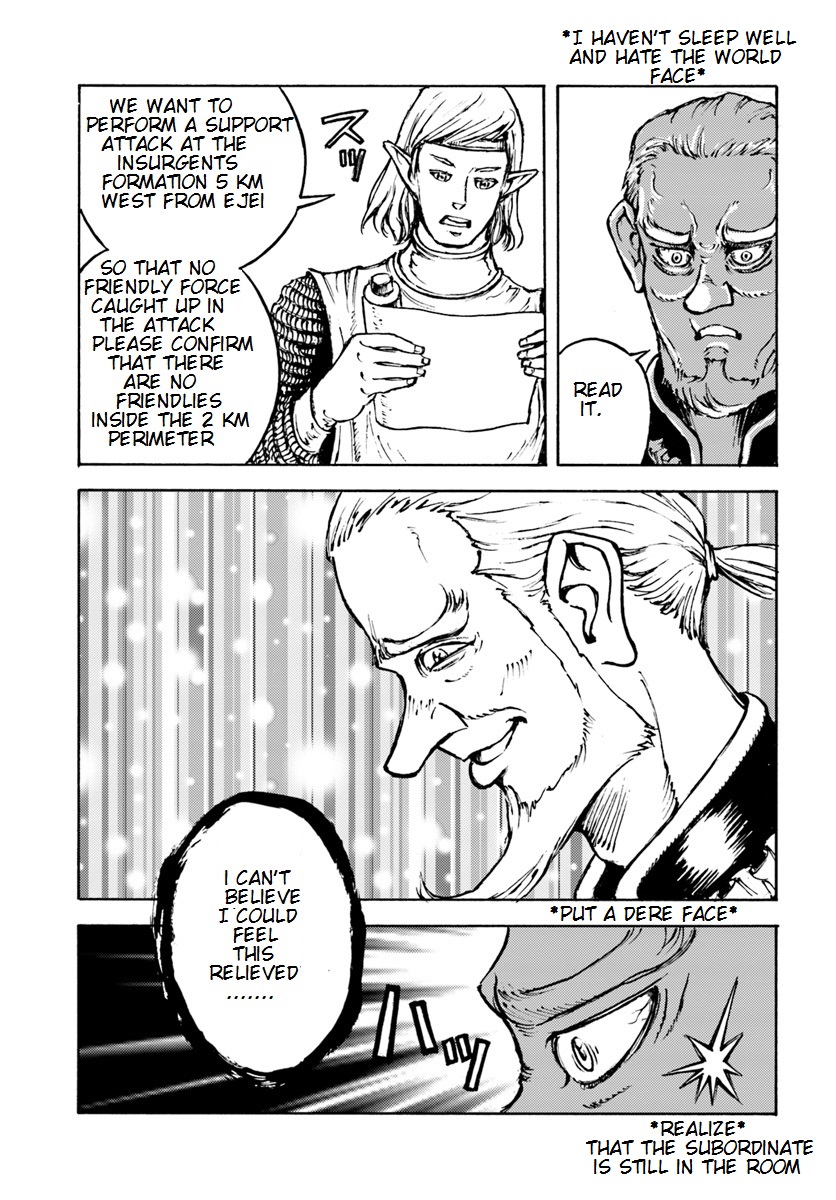 Nihonkoku Shoukan Chapter 8 - Page 26