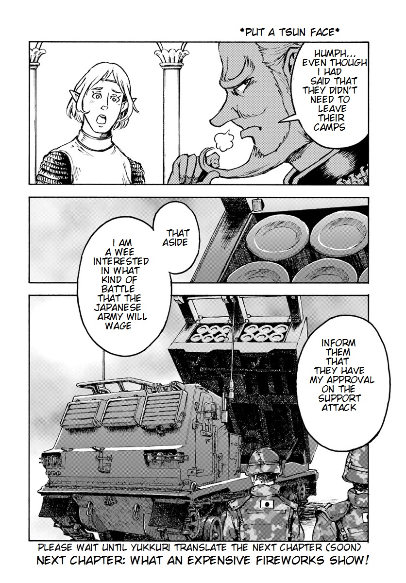 Nihonkoku Shoukan Chapter 8 - Page 27