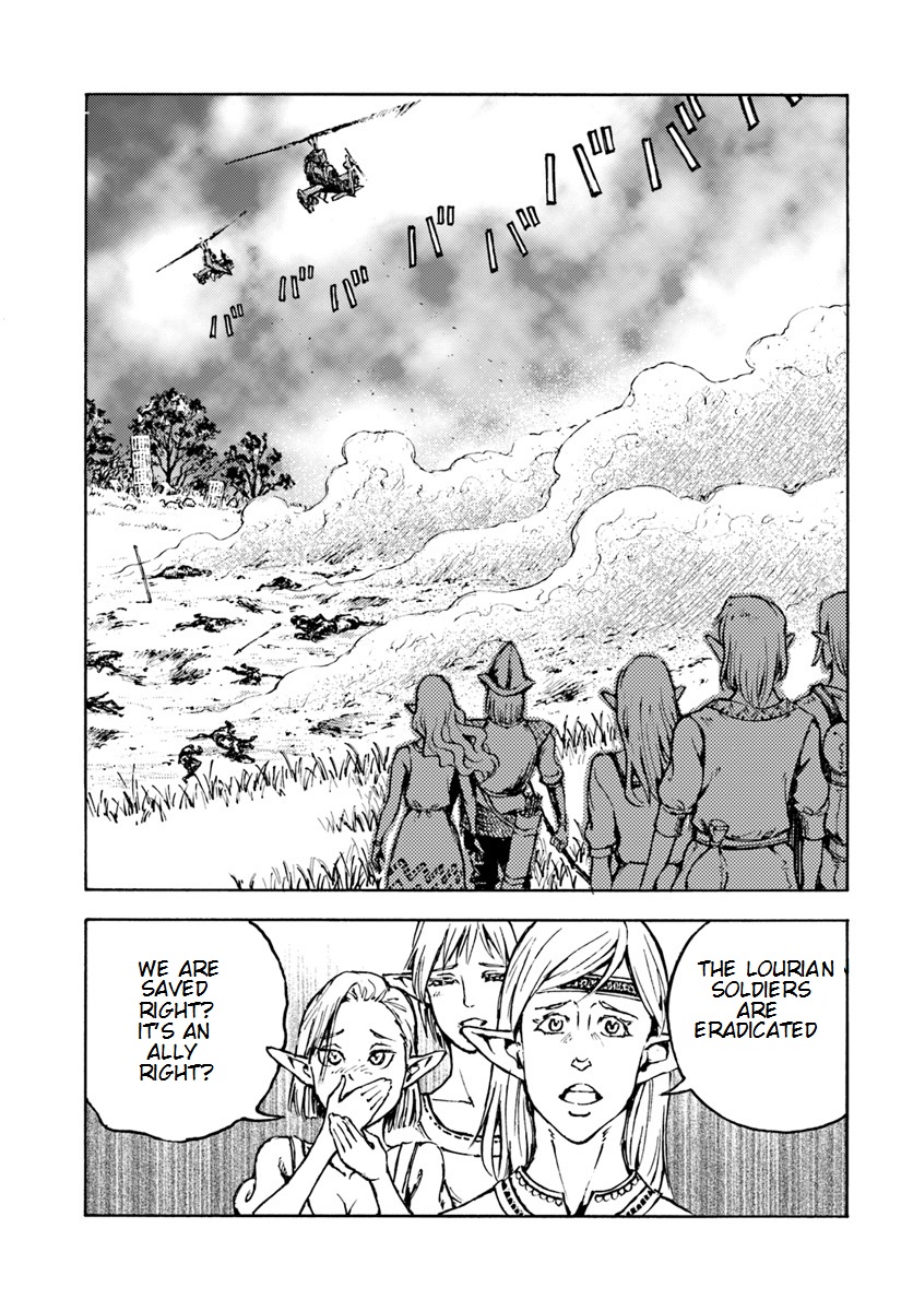 Nihonkoku Shoukan Chapter 8 - Page 5