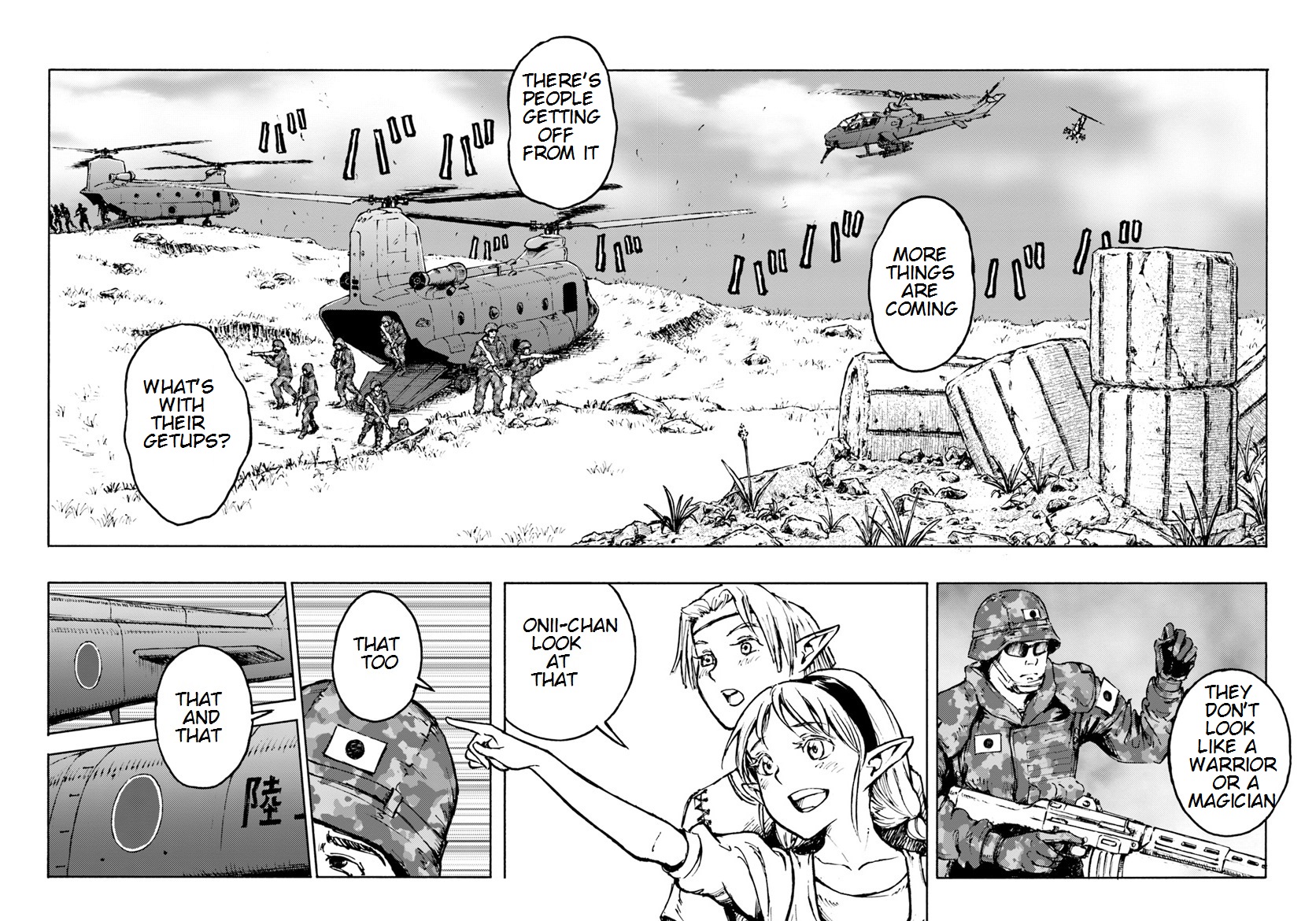 Nihonkoku Shoukan Chapter 8 - Page 6