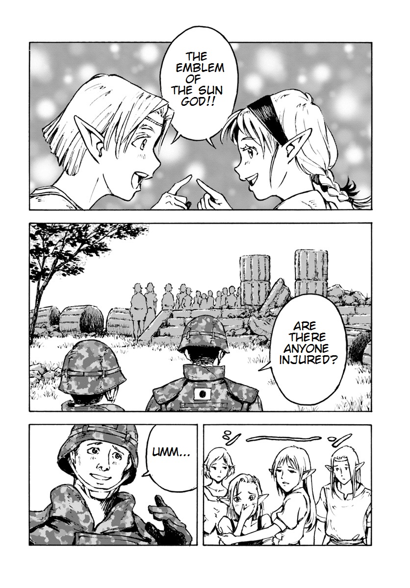 Nihonkoku Shoukan Chapter 8 - Page 7
