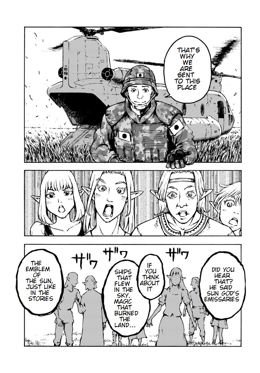 Nihonkoku Shoukan Chapter 8 - Page 10