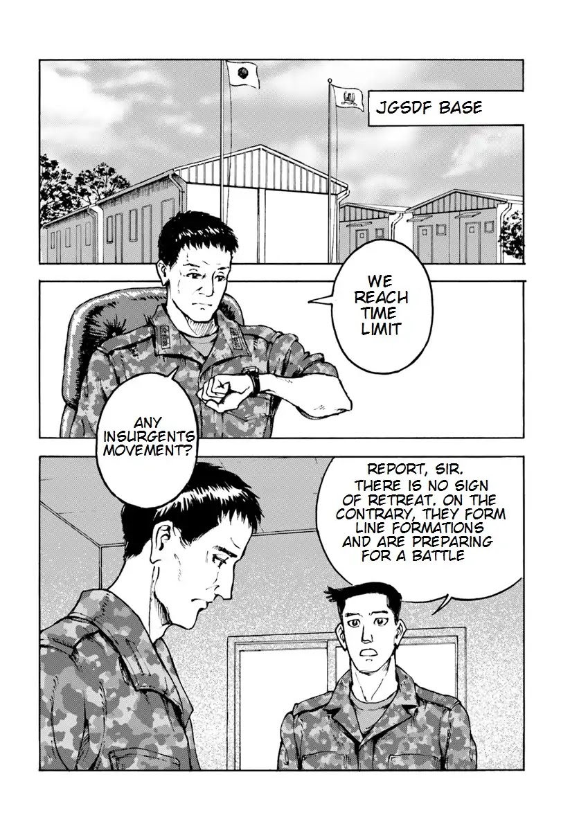 Nihonkoku Shoukan Chapter 9 - Page 11