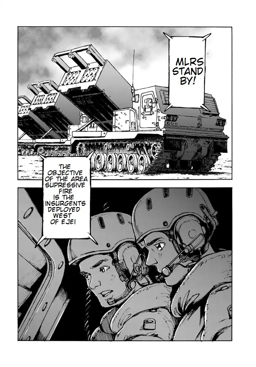 Nihonkoku Shoukan Chapter 9 - Page 13