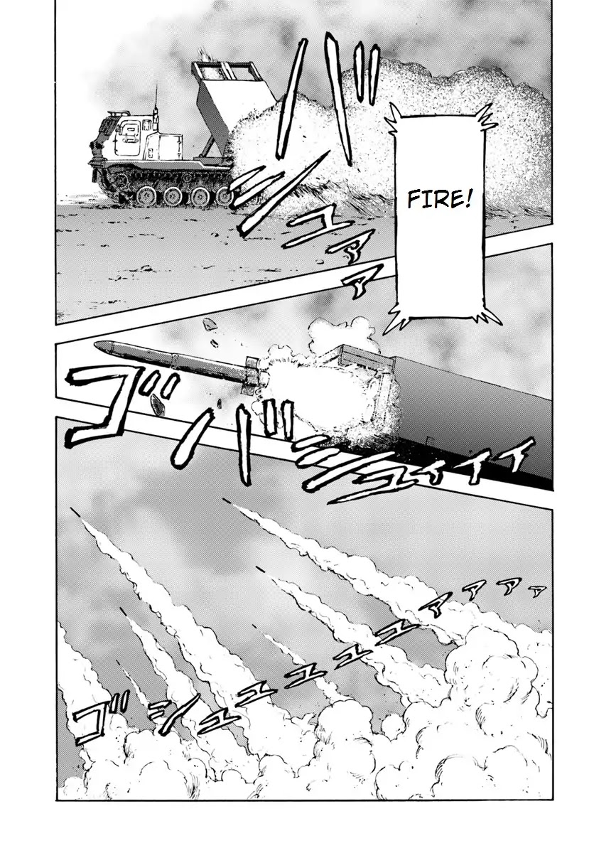 Nihonkoku Shoukan Chapter 9 - Page 14
