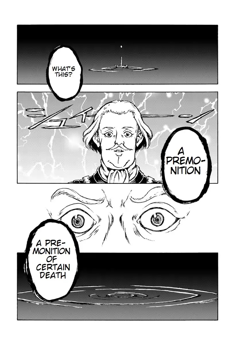 Nihonkoku Shoukan Chapter 9 - Page 15