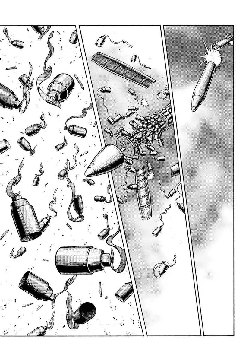 Nihonkoku Shoukan Chapter 9 - Page 16