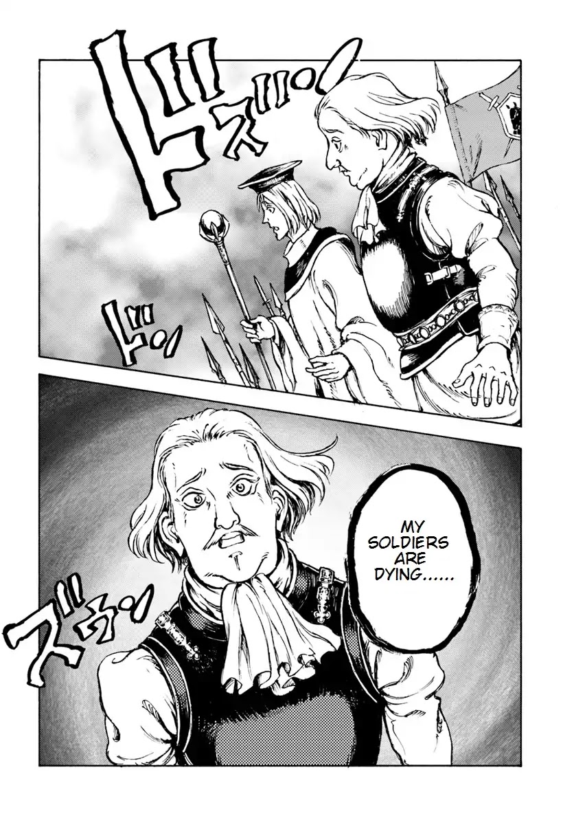 Nihonkoku Shoukan Chapter 9 - Page 18