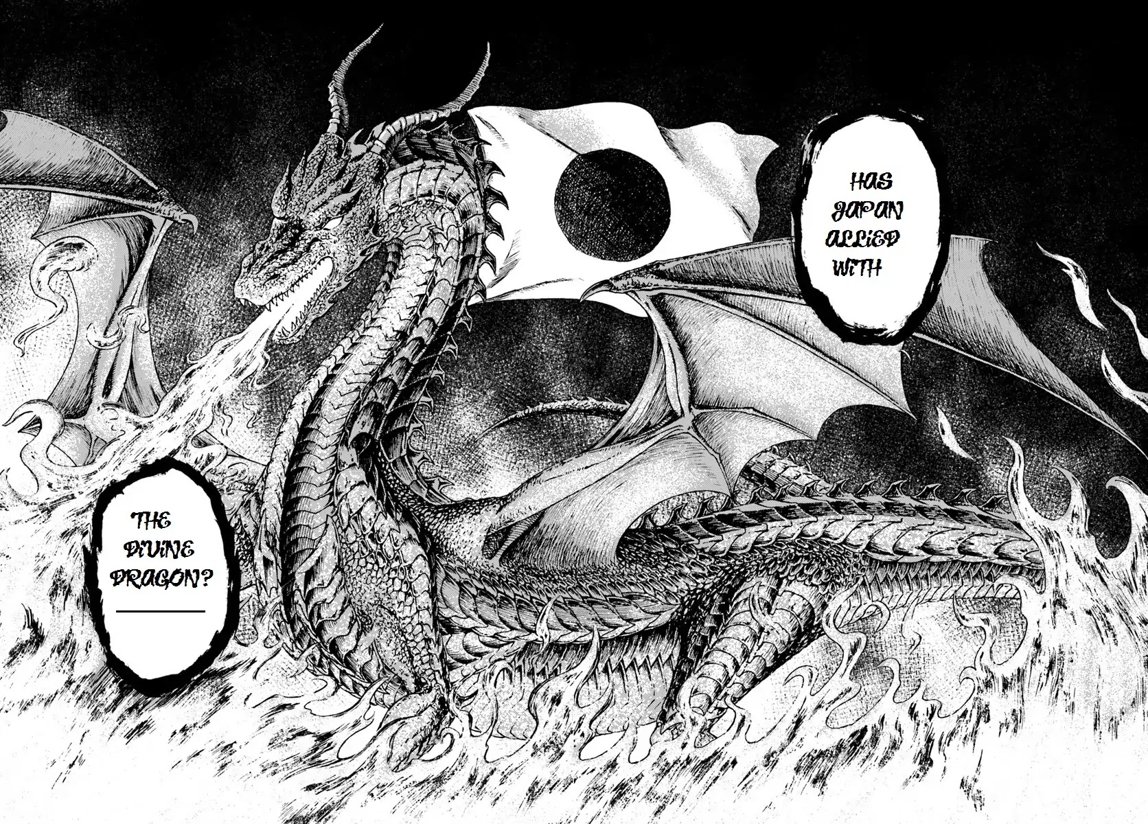 Nihonkoku Shoukan Chapter 9 - Page 22