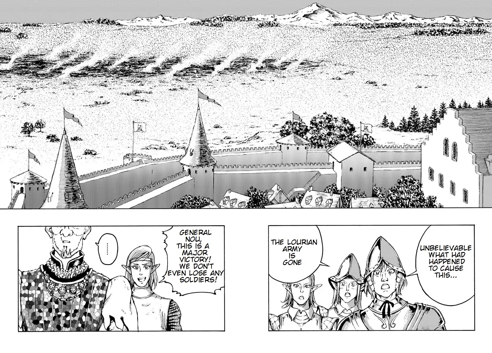 Nihonkoku Shoukan Chapter 9 - Page 25