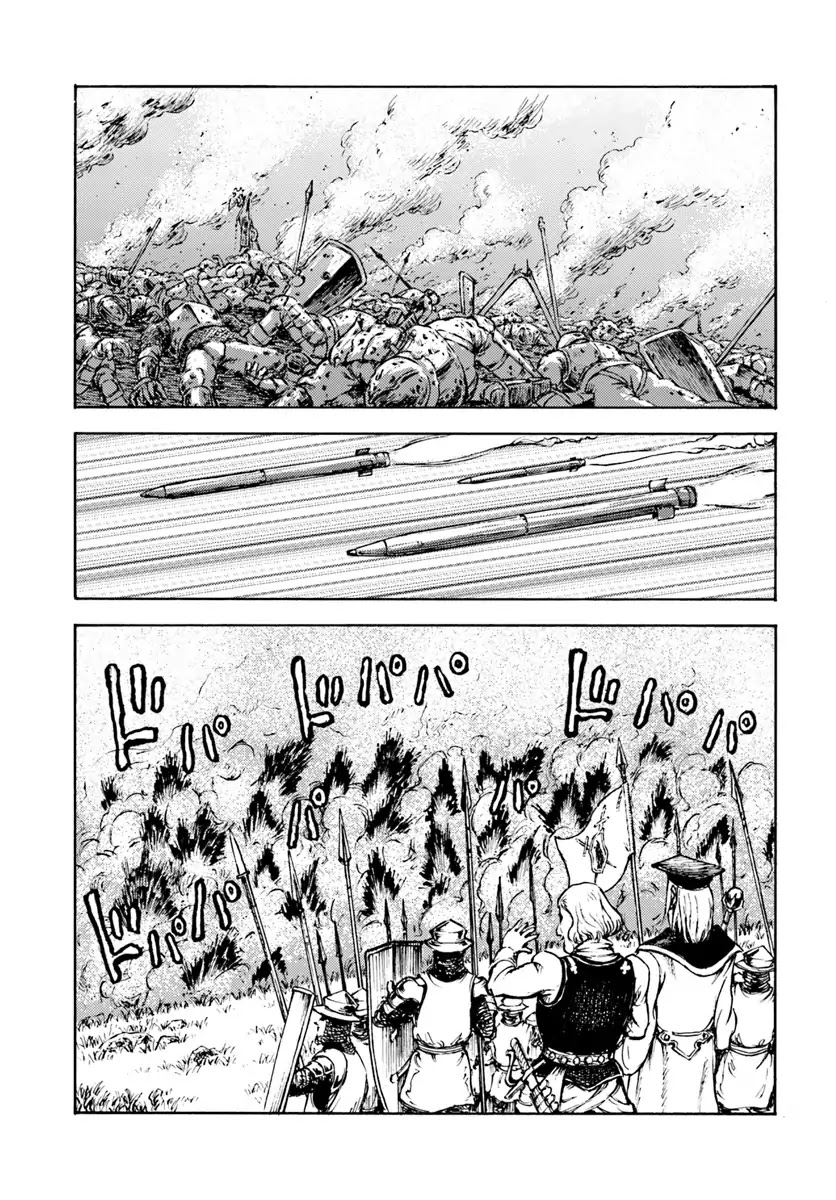Nihonkoku Shoukan Chapter 9 - Page 27