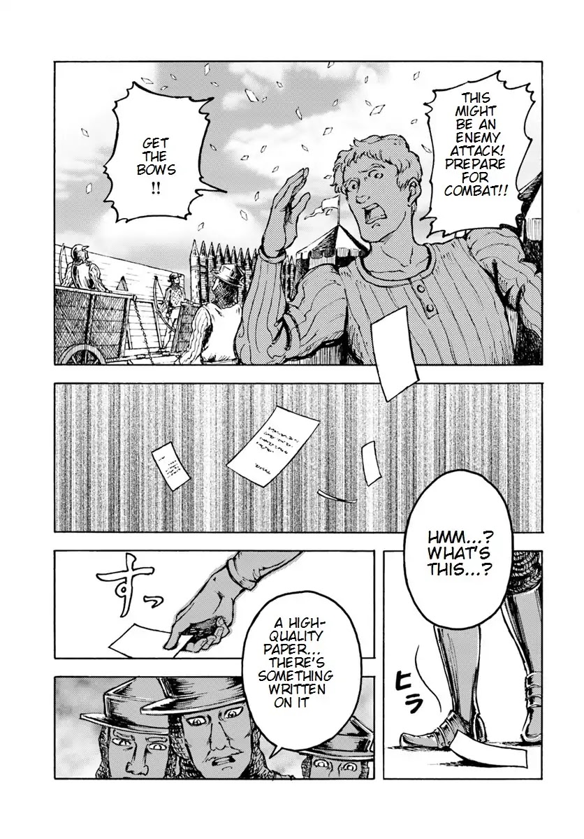 Nihonkoku Shoukan Chapter 9 - Page 5