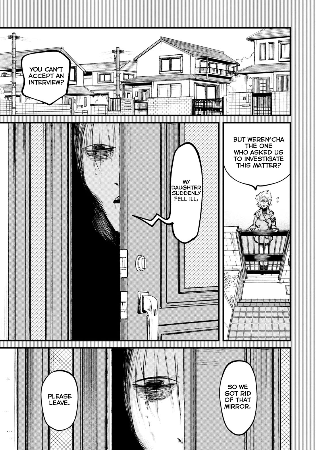 Nikubami Honegishimi Chapter 1 - Page 11