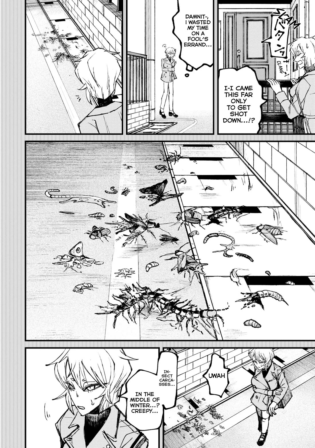 Nikubami Honegishimi Chapter 1 - Page 12