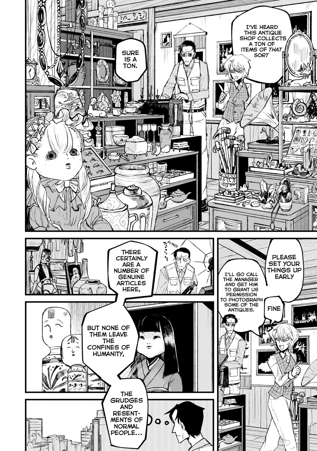 Nikubami Honegishimi Chapter 1 - Page 16