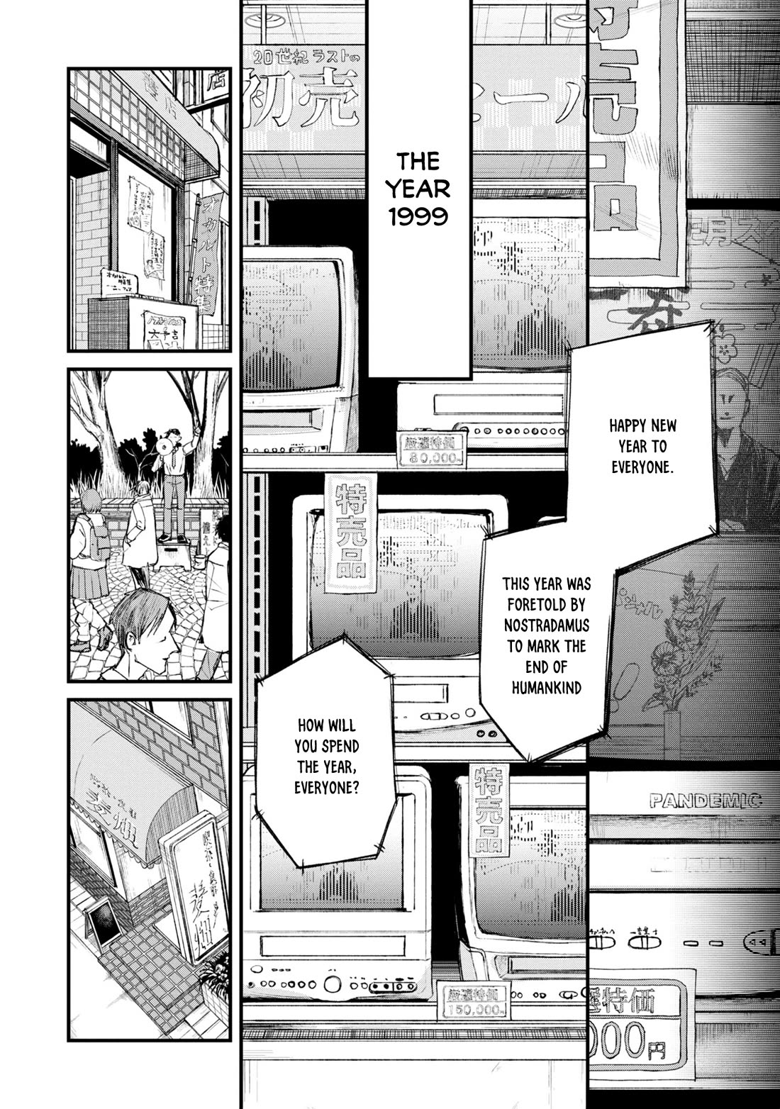 Nikubami Honegishimi Chapter 1 - Page 3