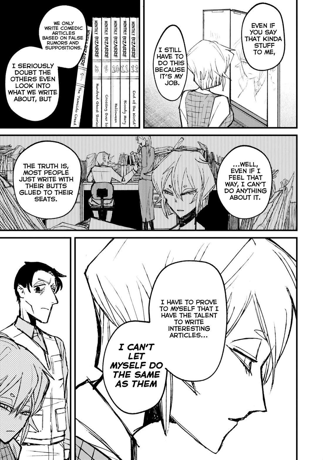 Nikubami Honegishimi Chapter 1 - Page 23