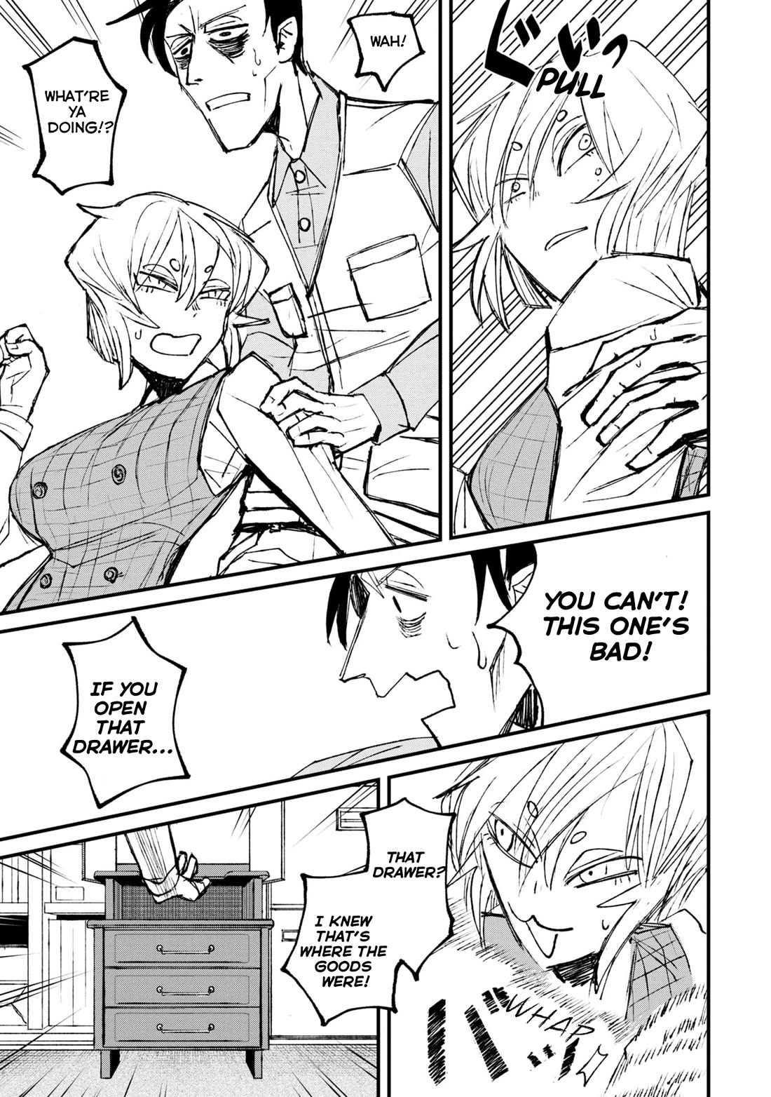 Nikubami Honegishimi Chapter 1 - Page 27