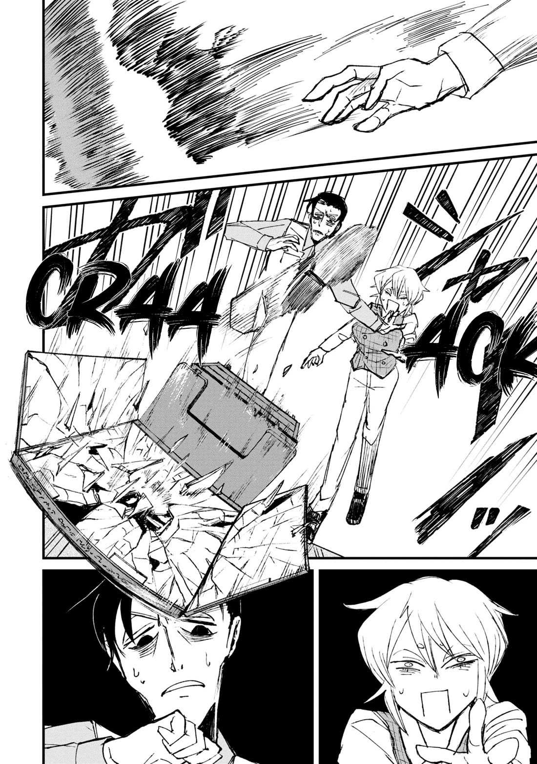 Nikubami Honegishimi Chapter 1 - Page 28