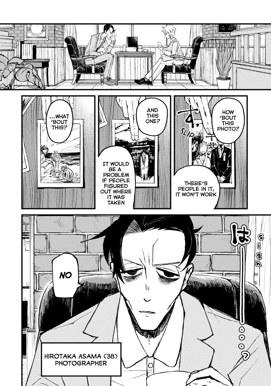 Nikubami Honegishimi Chapter 1 - Page 4