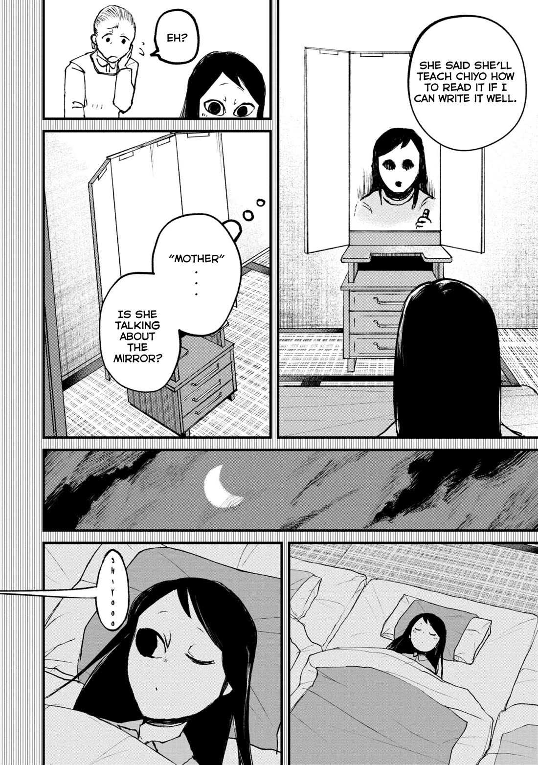 Nikubami Honegishimi Chapter 1 - Page 36