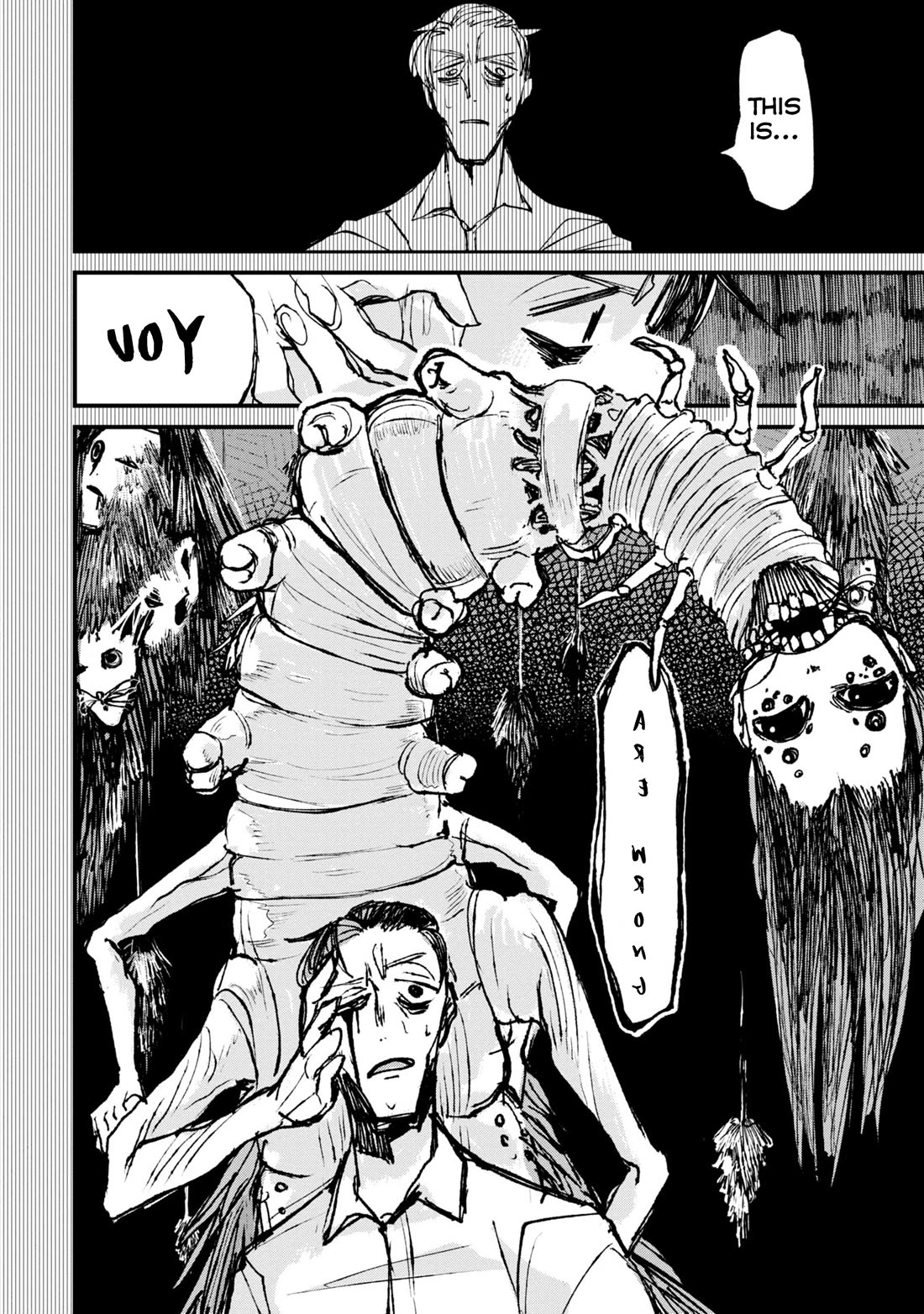 Nikubami Honegishimi Chapter 1 - Page 40