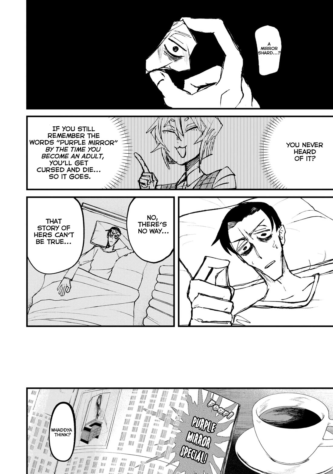 Nikubami Honegishimi Chapter 1 - Page 42