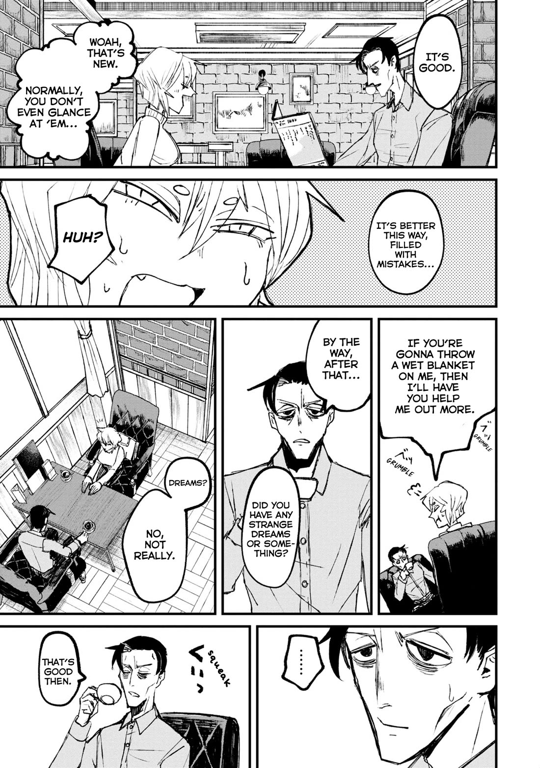 Nikubami Honegishimi Chapter 1 - Page 43