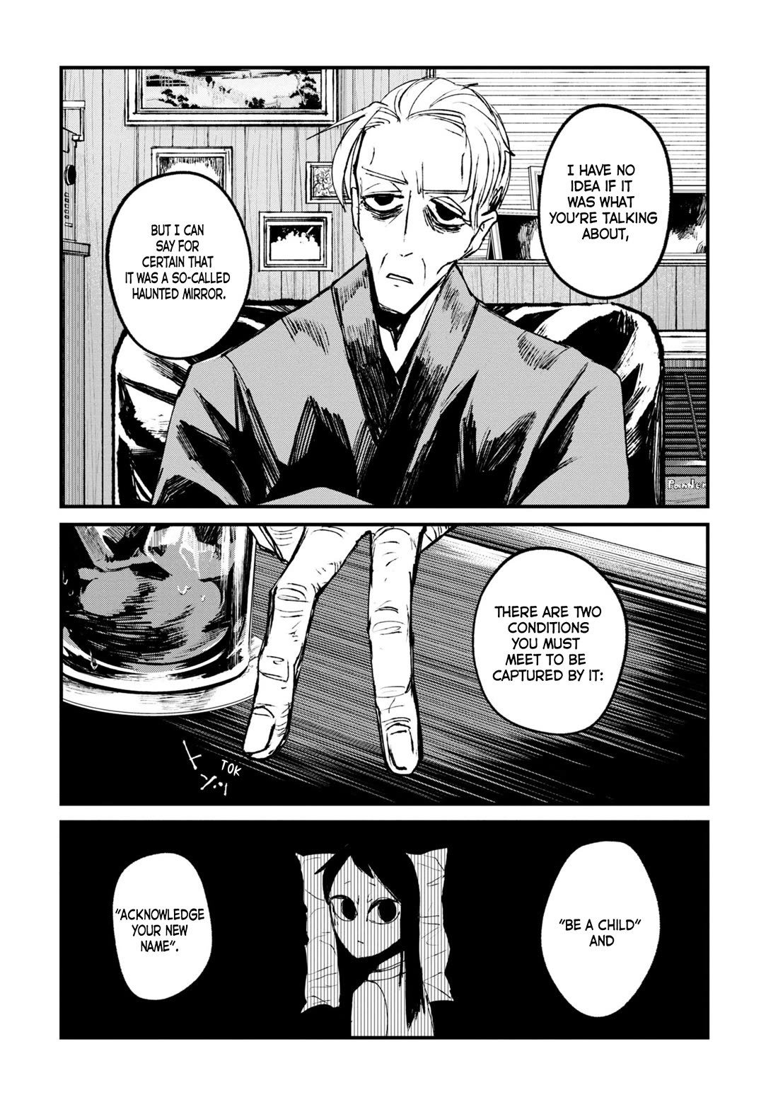 Nikubami Honegishimi Chapter 1 - Page 46