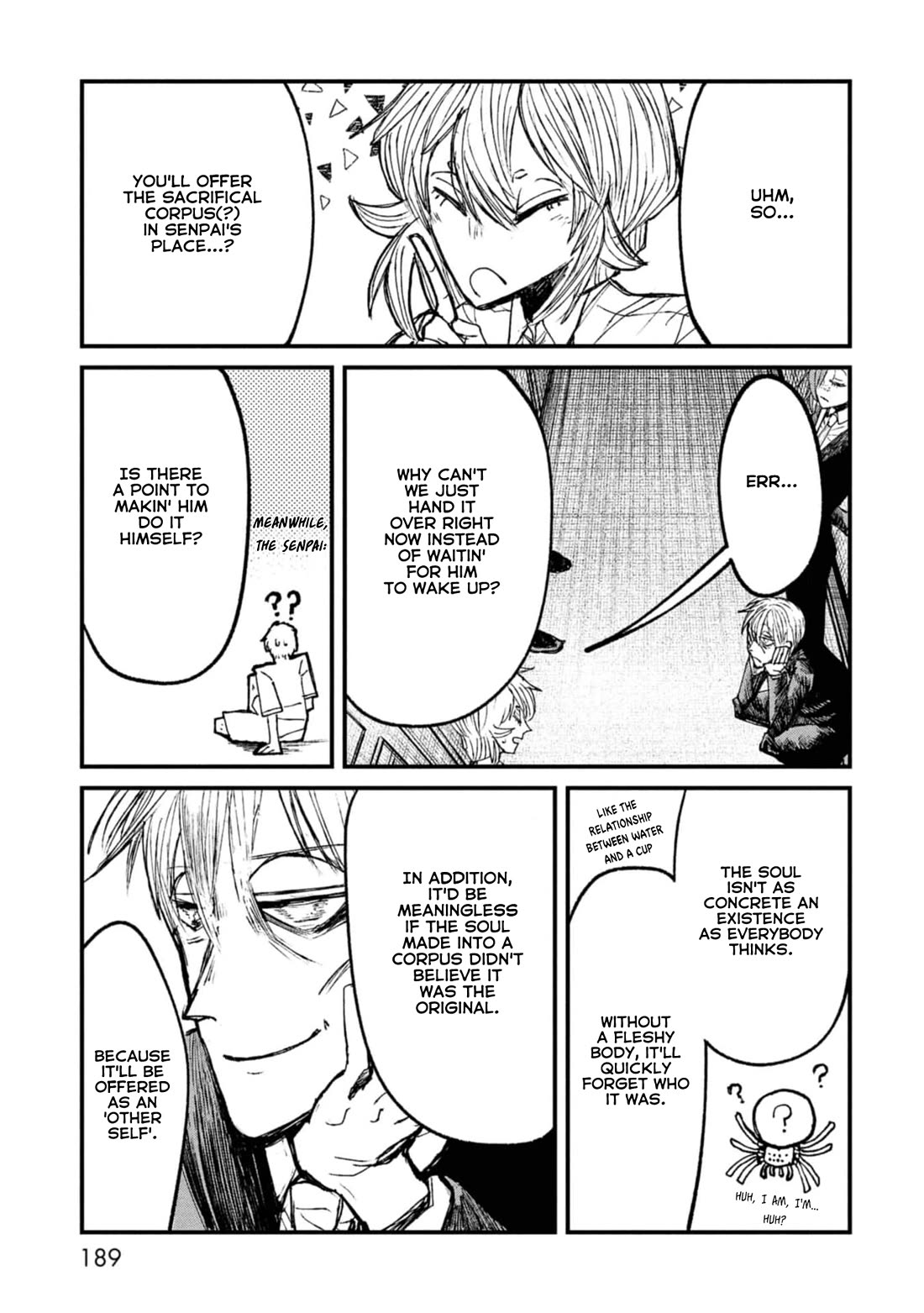 Nikubami Honegishimi Chapter 10.5 - Page 2