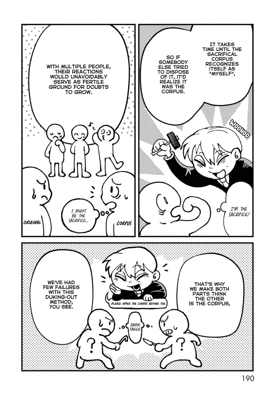 Nikubami Honegishimi Chapter 10.5 - Page 3