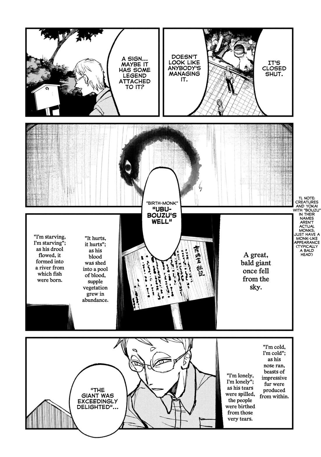 Nikubami Honegishimi Chapter 10 - Page 12