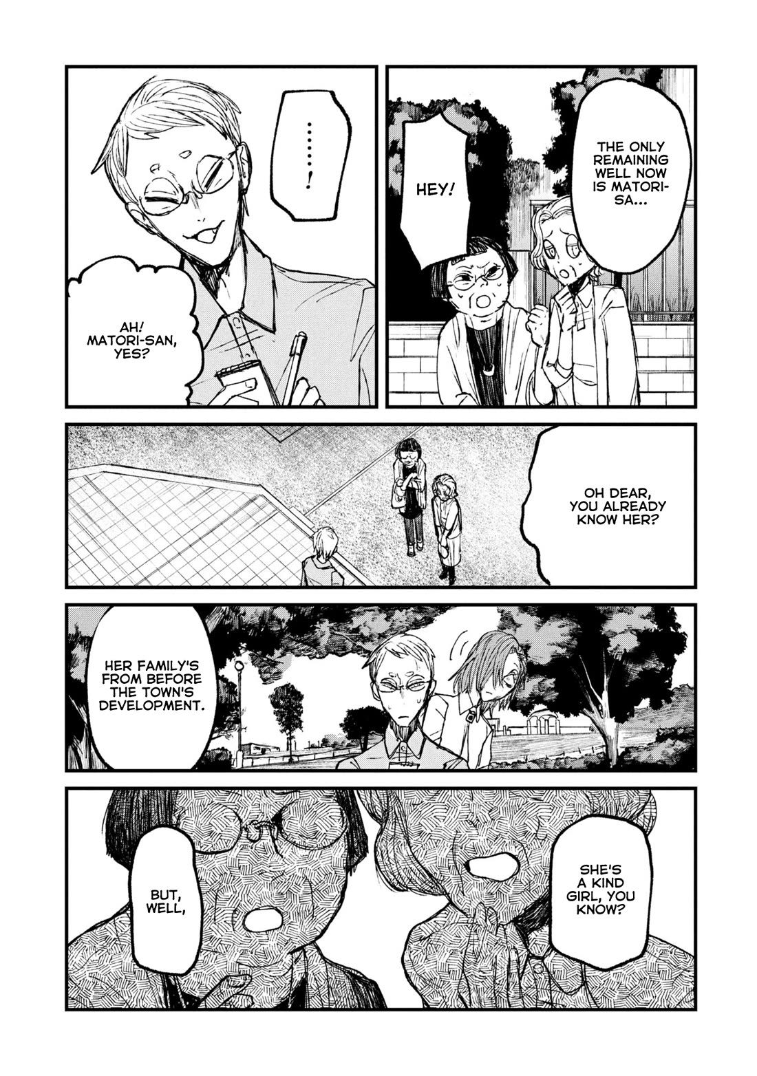 Nikubami Honegishimi Chapter 10 - Page 15