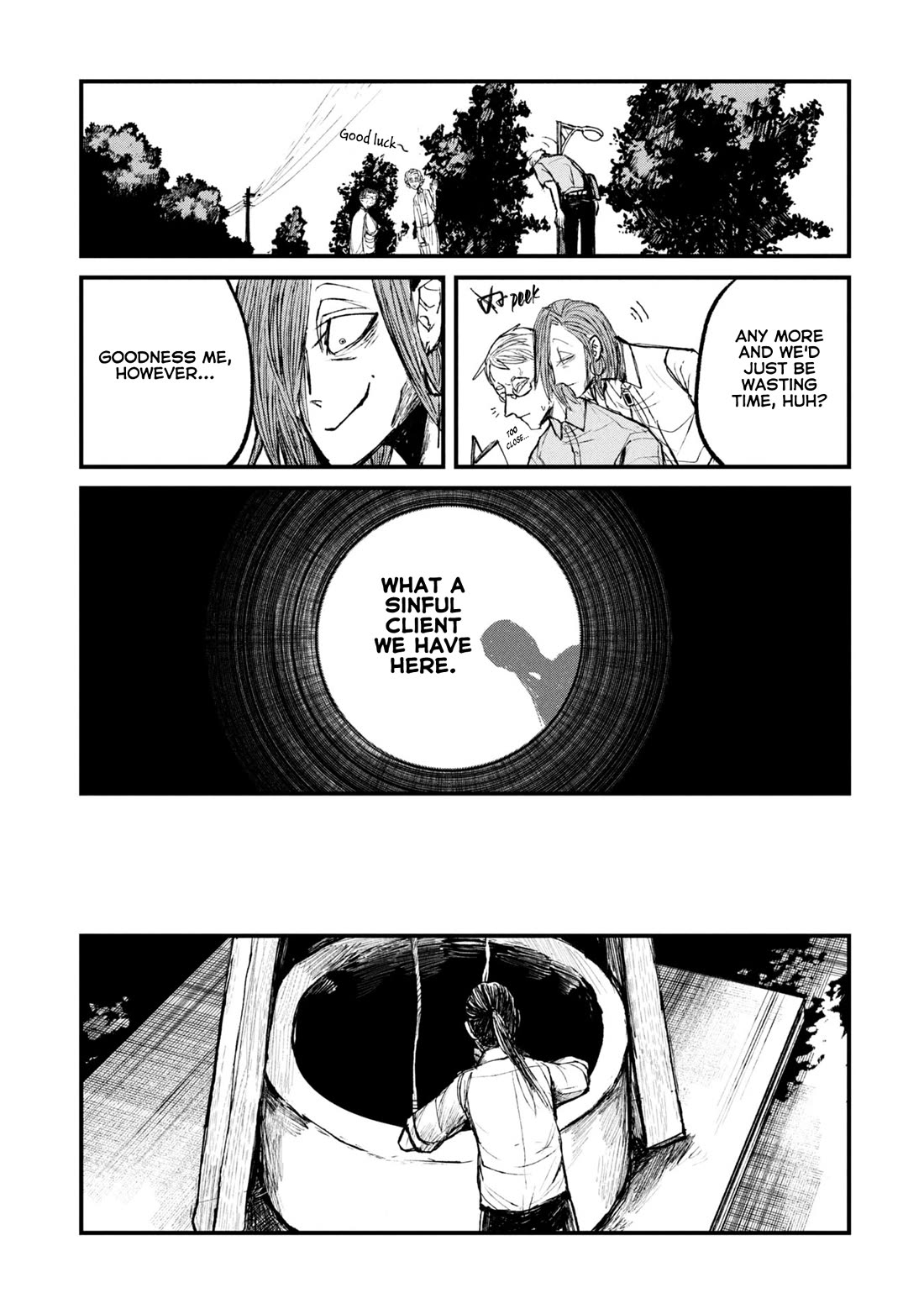 Nikubami Honegishimi Chapter 10 - Page 17