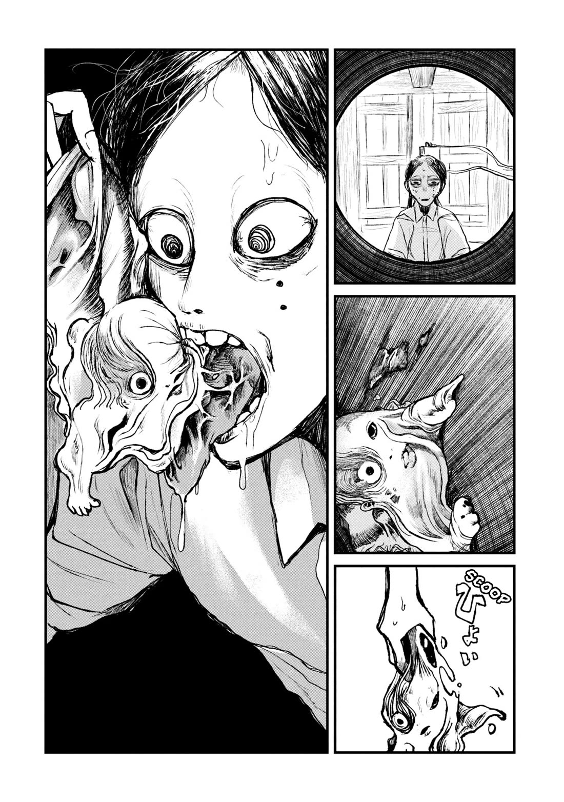 Nikubami Honegishimi Chapter 10 - Page 18