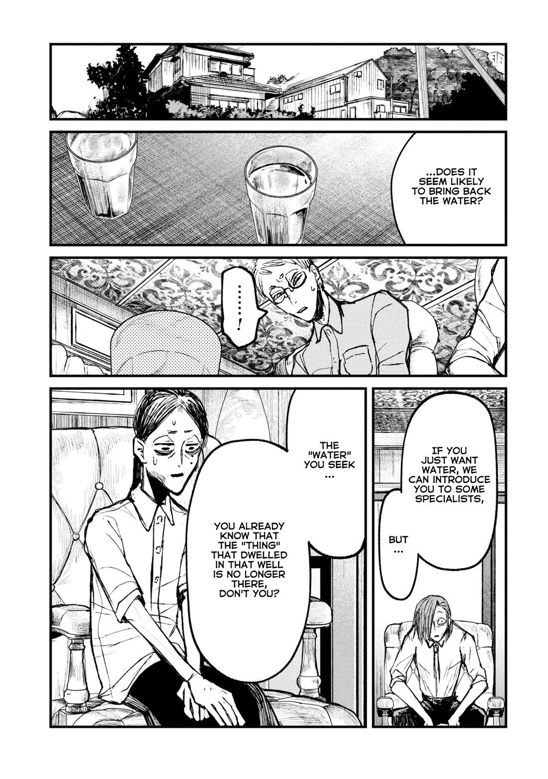 Nikubami Honegishimi Chapter 10 - Page 19