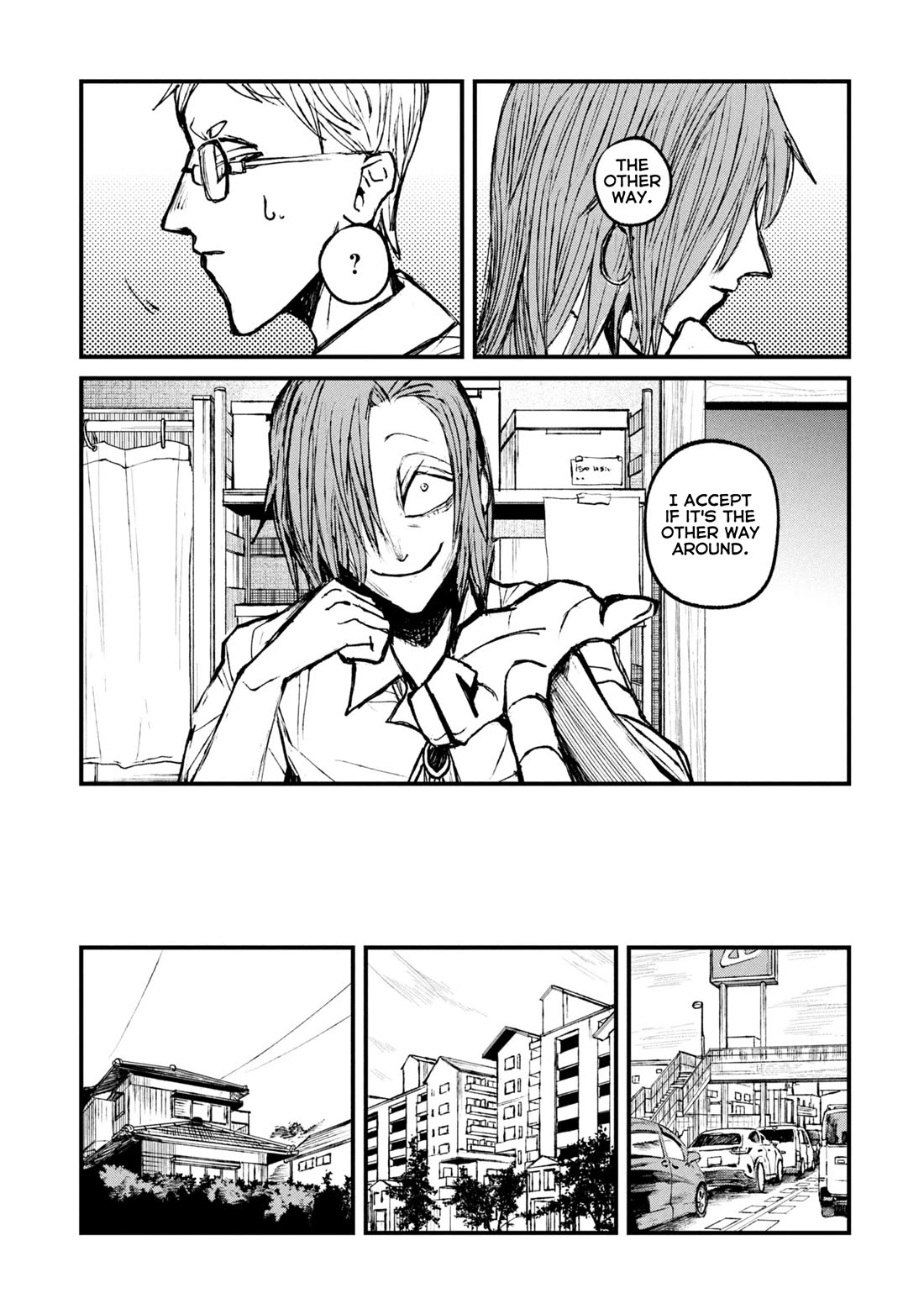 Nikubami Honegishimi Chapter 10 - Page 3