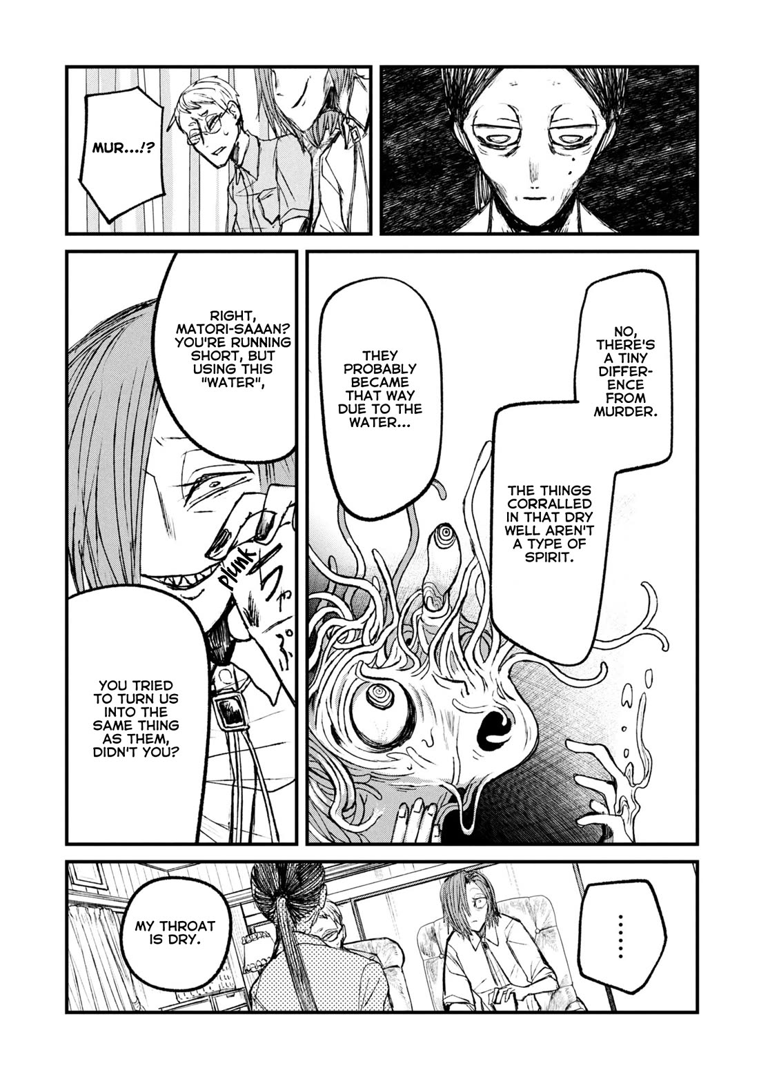 Nikubami Honegishimi Chapter 10 - Page 21