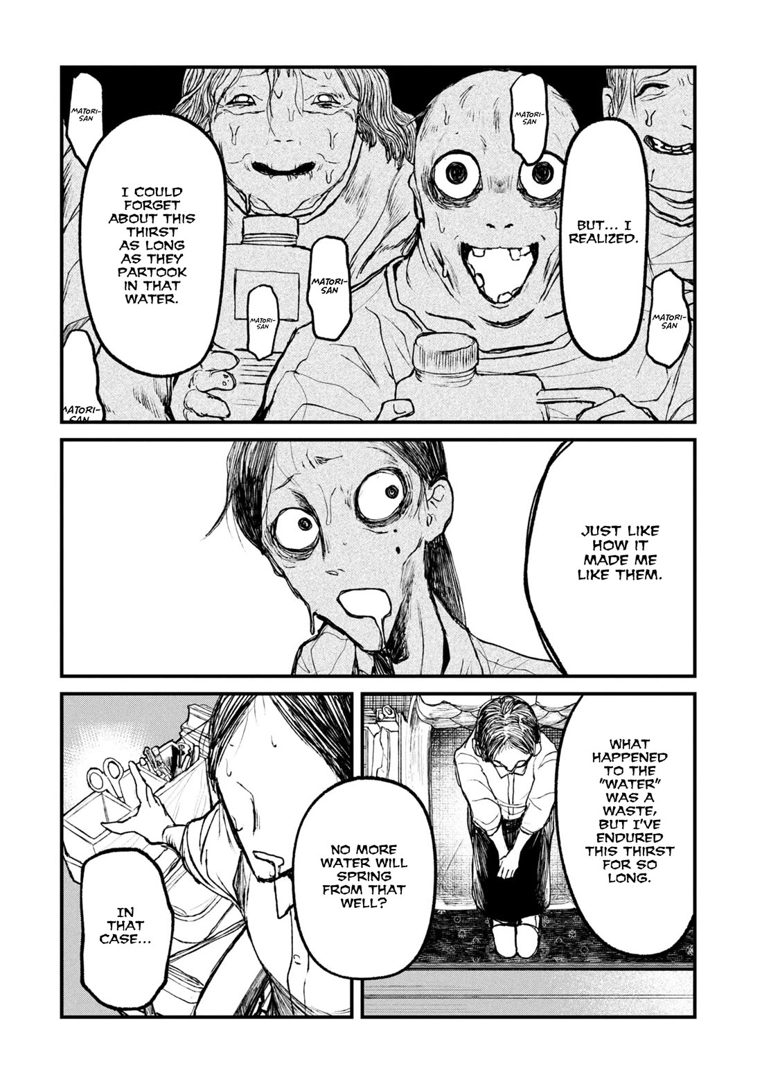 Nikubami Honegishimi Chapter 10 - Page 22