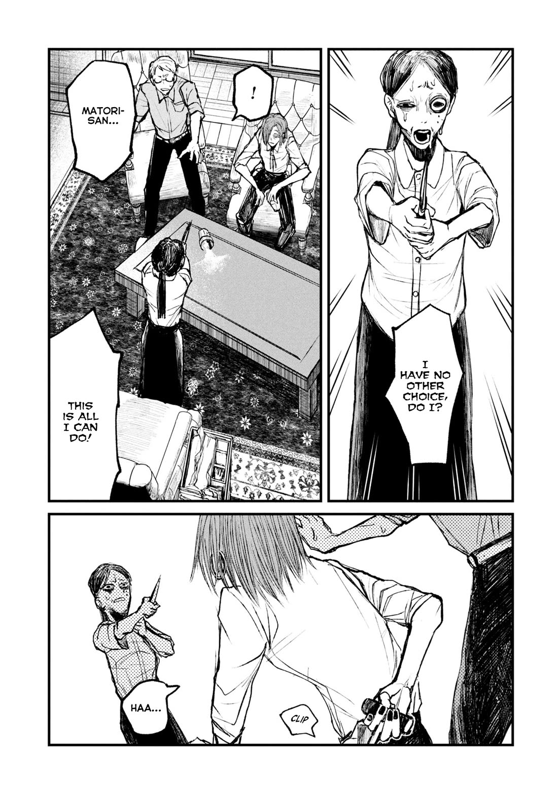 Nikubami Honegishimi Chapter 10 - Page 23