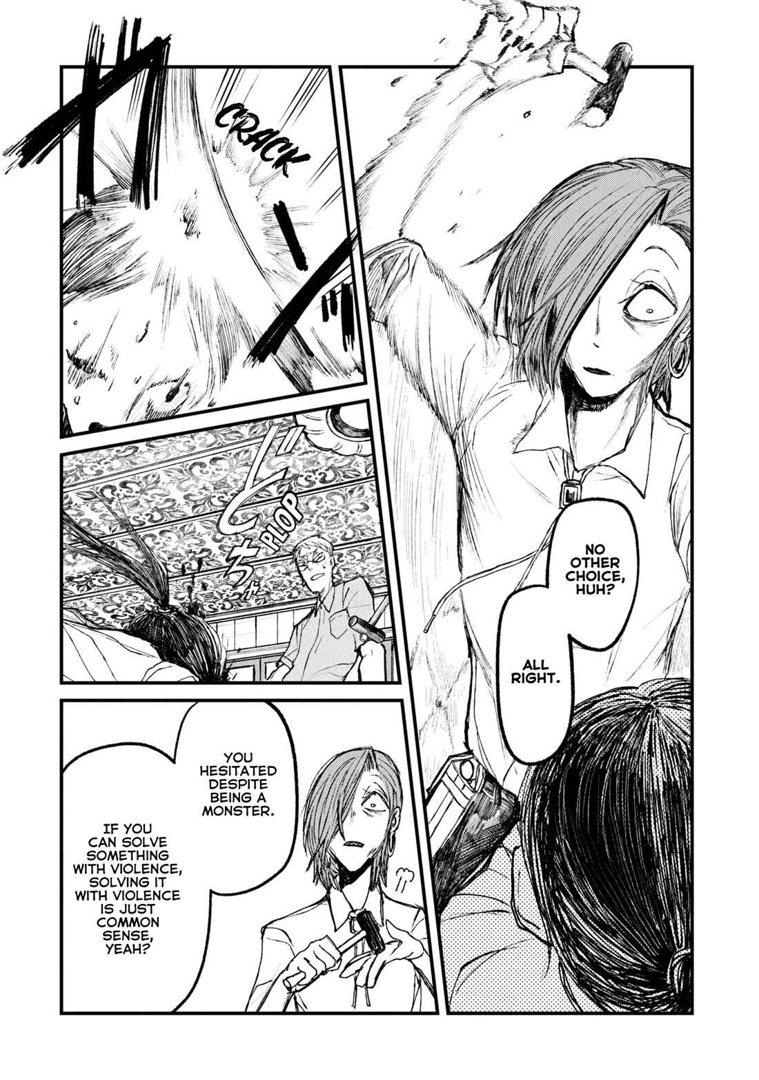 Nikubami Honegishimi Chapter 10 - Page 24