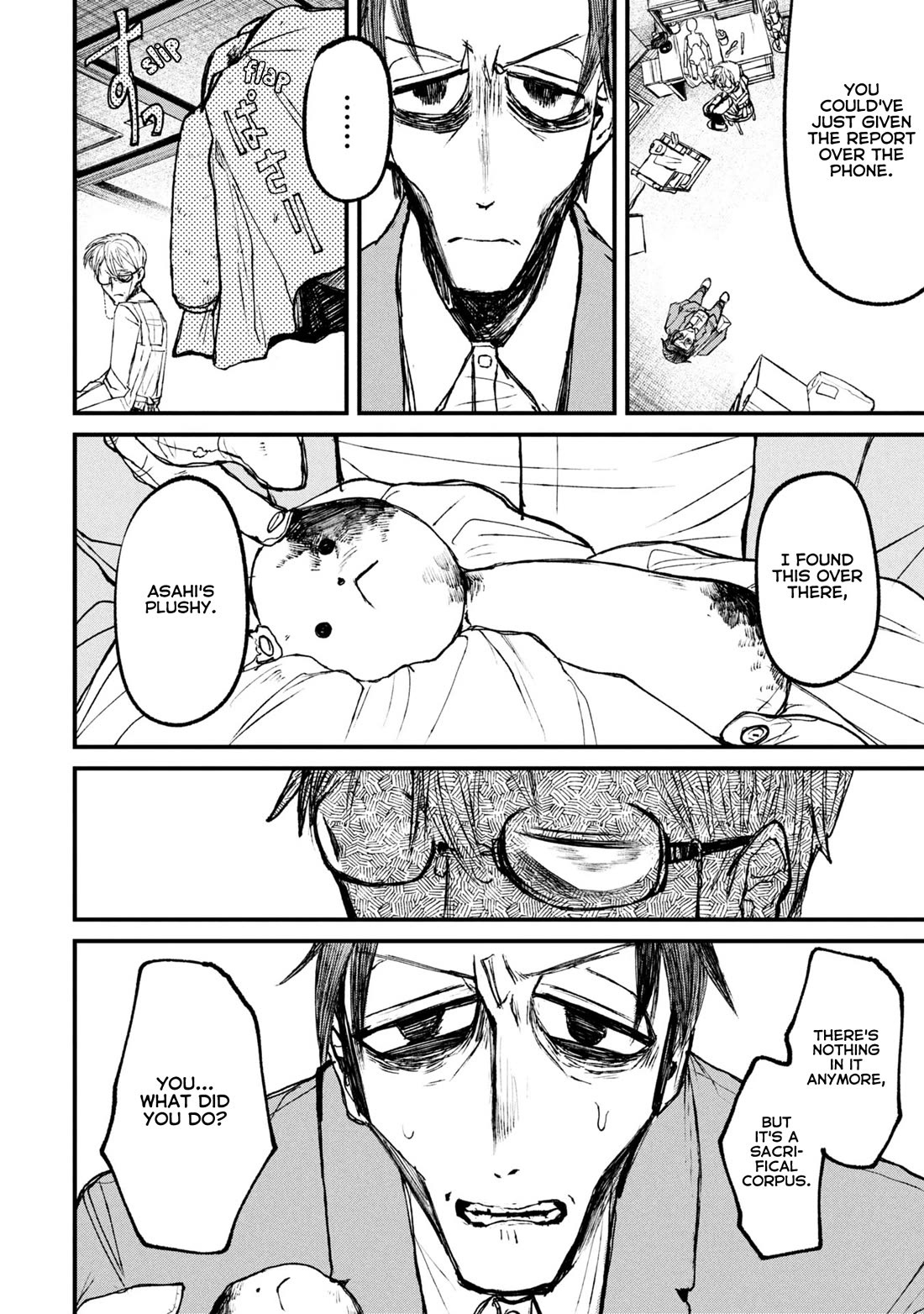 Nikubami Honegishimi Chapter 11.1 - Page 2