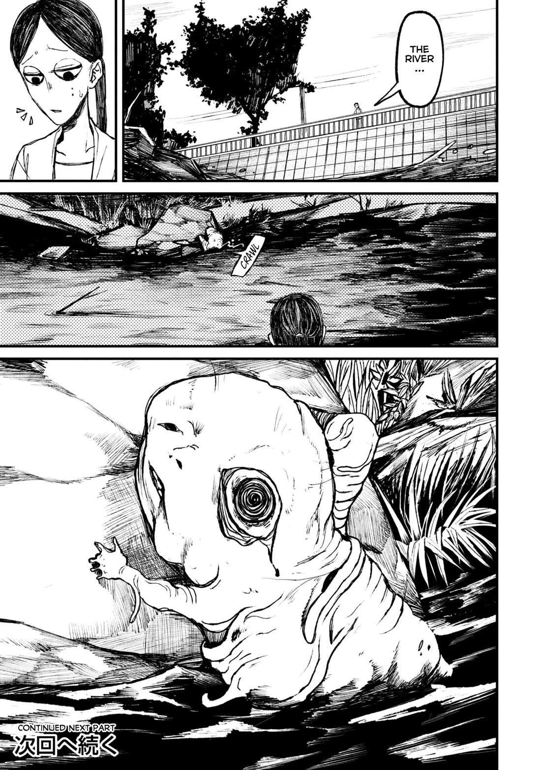 Nikubami Honegishimi Chapter 11.1 - Page 15