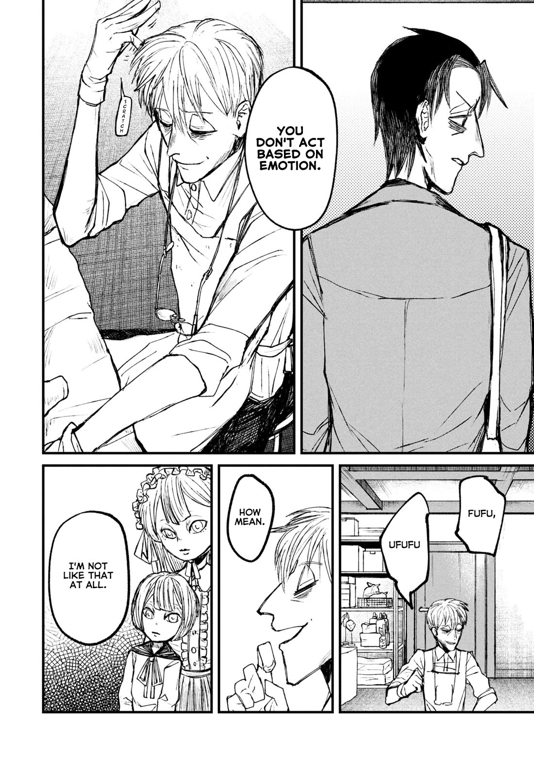 Nikubami Honegishimi Chapter 11.1 - Page 4