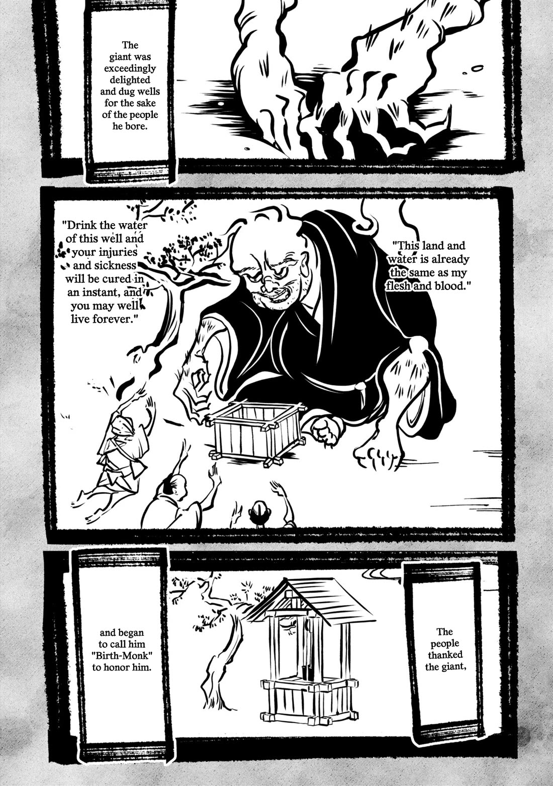 Nikubami Honegishimi Chapter 11.1 - Page 7